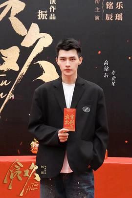 步步笙欢(全集)