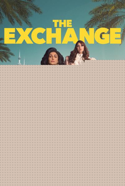 激战交易所(全集)